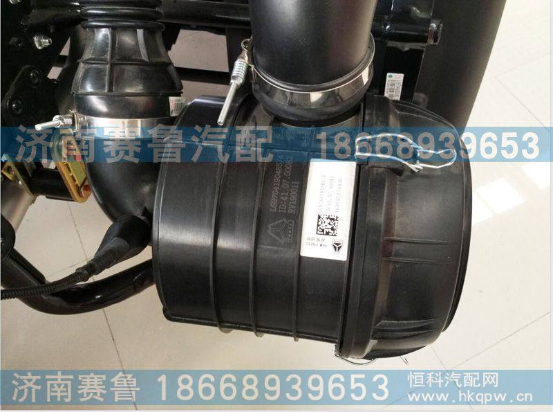 轻卡空滤器总成LG9704190485