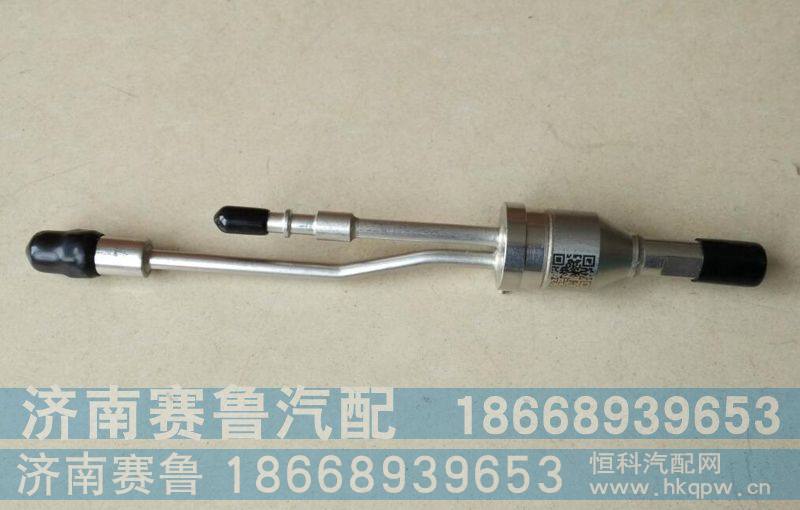 WG1034121102,新款尿素喷嘴,济南赛鲁汽配有限公司