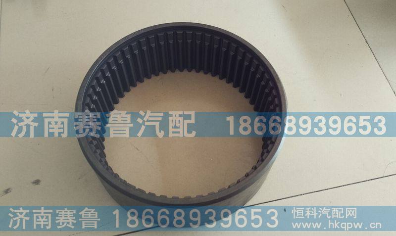 德龙内齿圈81.35114.0020