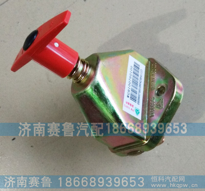 电源总开关WG9100760100