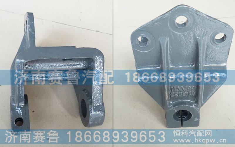前簧前支架WG9325520011