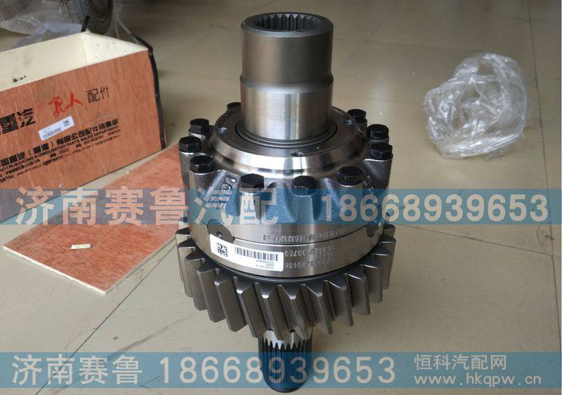 AC16轴间差速器总成AZ9981320136