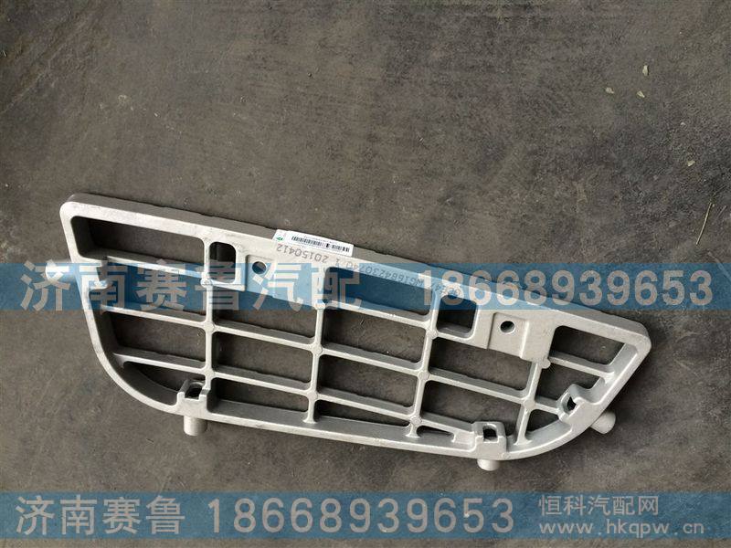 D7B右上防滑板WG1684230740