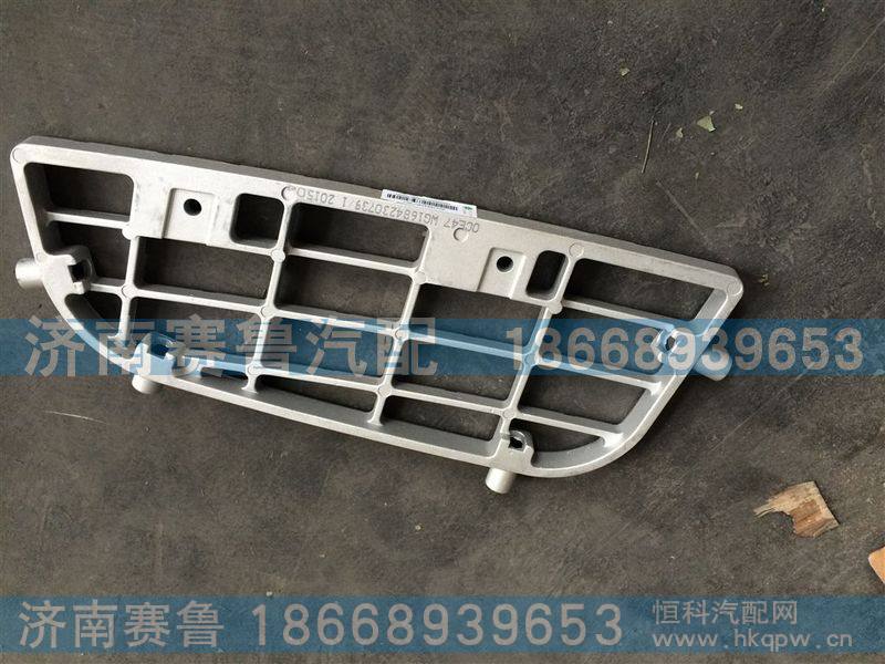 D7B左上防滑板WG1684230739