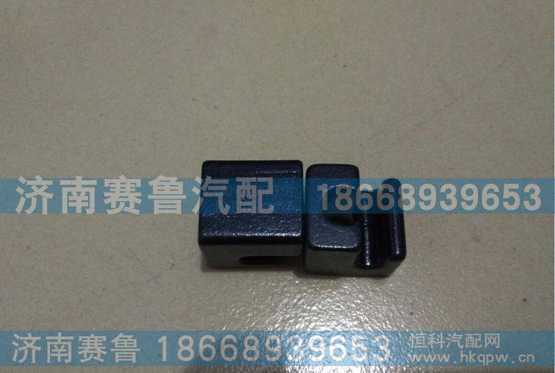 MC07油底壳托块080V05840-0097