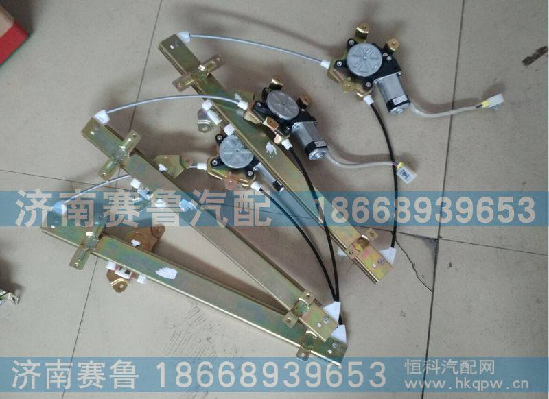 D7B玻璃升降器WG1684337040