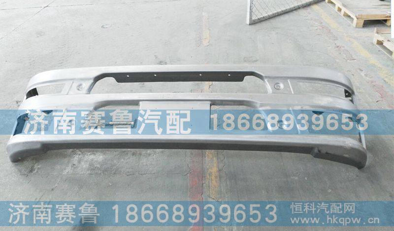 D7B主保险杠WG1684240714