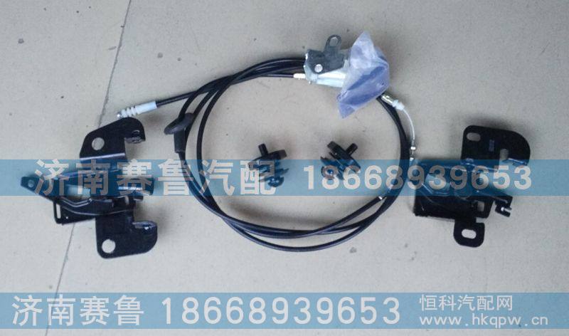 D7B面罩锁WG1684110713