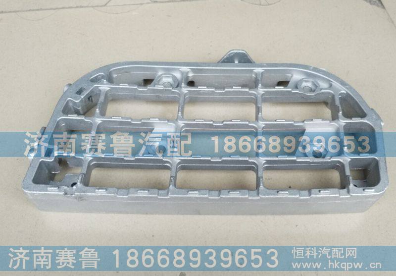 D7B左下防滑板WG1684240703