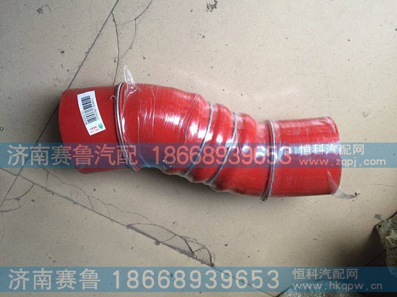 9325531501,中冷進(jìn)氣管,濟(jì)南賽魯汽配有限公司