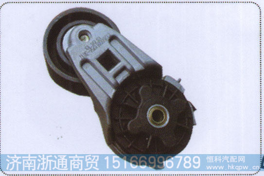 涨紧轮612600061256【发动机件大全】