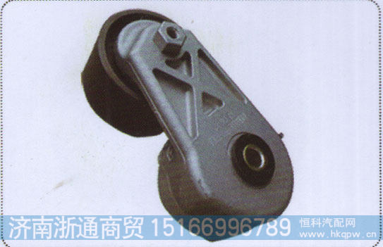 涨紧轮612600061754【发动机件大全】