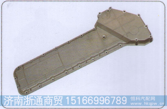 铝件614010083B机油冷却器盖【发动机件大全】