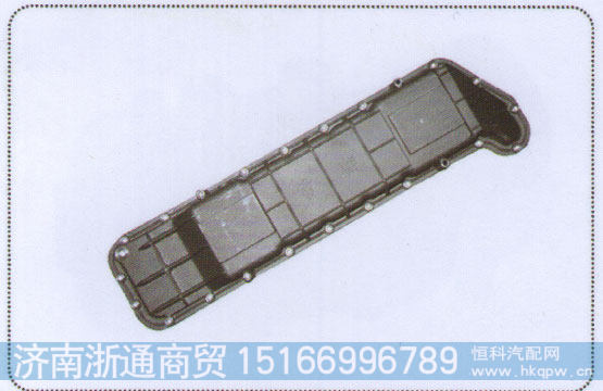 铝件614010083机油冷却器盖【发动机件大全】