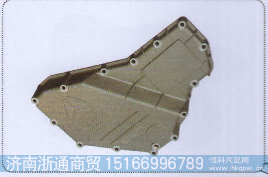 铝件VG1557010014机油冷却器盖【发动机件大全】