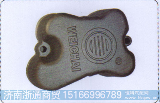 铝件614040065气缸盖罩【发动机件大全】