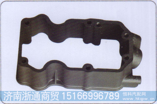 铝件612630040007气缸盖下罩【发动机件大全】