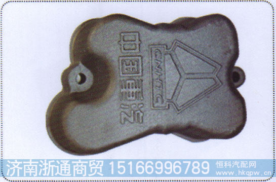 铝件612630040007气缸盖下罩【发动机件大全】
