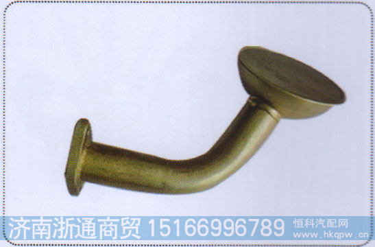 VG1800070051集滤器【发动机件大全】