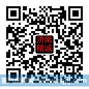 61260002037,飞轮,济南精诚汽车配件有限公司