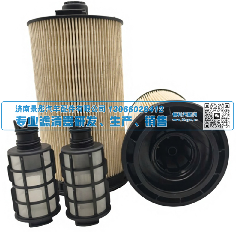 A4700908352 4700900055  4700908352  4700900055  0019862811  KN70532  PU120132Z  FK11021特旭