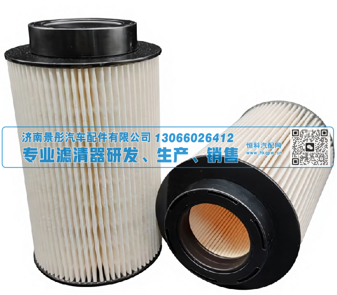 PU1042 HFFP75511  AC-51419特旭