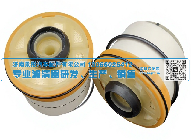 CLX-365C 117011-LPA2O  8-98159693-0  5-87615017-0  23390-0L040特旭