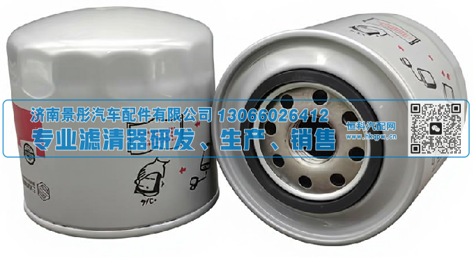 JX1008A HJX1008C  1012101-A02-0000  JLX-371  LF16118  AJ-10080LEIYI