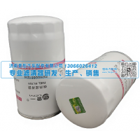 燃油滤清器 612600081334 1000442956 济南景彤汽配
