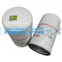 燃油滤清器 CX1018 G5800-1105140C VG1540080110 济南景彤汽配