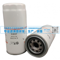 燃油滤清器 VG61000070005 JX0818 1000702519 LF3784 济南景彤汽配