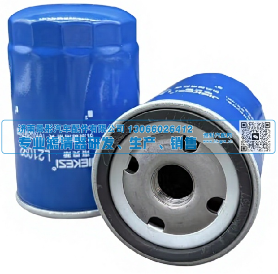 J1006 L21092 1017110GH030 1010320FE010 1010320FD060 1010320FD080 JX0710K4 1010320FD080-1020,机油滤清器Oil Filter,济南景彤汽车配件有限公司