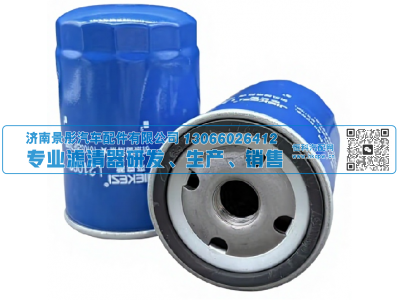 机油滤清器J1006 L21092 1017110GH030 1010320FE010 1010320FD060 1010320FD080 JX0710K4 1010320FD080-1020图1