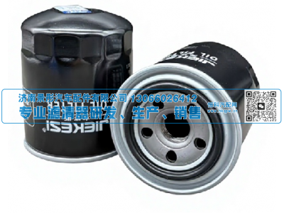 J1008 JX0707S 129150-35152 119005-35170 129150-35153,机油滤清器Oil Filter,济南景彤汽车配件有限公司