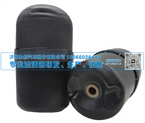 P9520,机油滤清器Oil Filter,济南景彤汽车配件有限公司