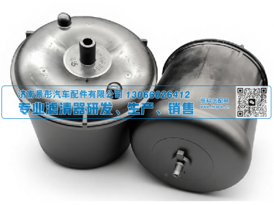 1643072 1872106 1948919 1922496 1922496 ZR905Z,机油滤清器Oil Filter,济南景彤汽车配件有限公司