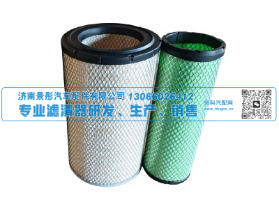 K2440PU,空气滤清器,济南景彤汽车配件有限公司