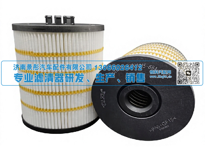 1012015-6BA-0000F  LF16458 AJ-12015C,机油滤清器Oil Filter,济南景彤汽车配件有限公司