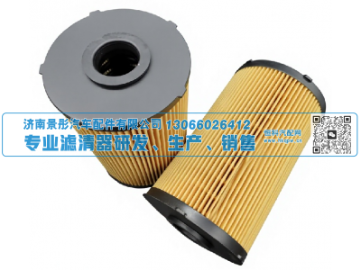 1012010-E4700 1012010-E470002 AJ-047001020,机油滤清器Oil Filter,济南景彤汽车配件有限公司