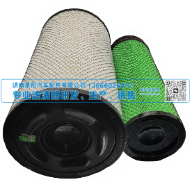 空气滤清器  K2852PU C28055 WG9X25190072/1 WG9X25190061/1 济南景彤汽配/K2852PU C28055 WG9X25190072/1 WG9X25190061/1