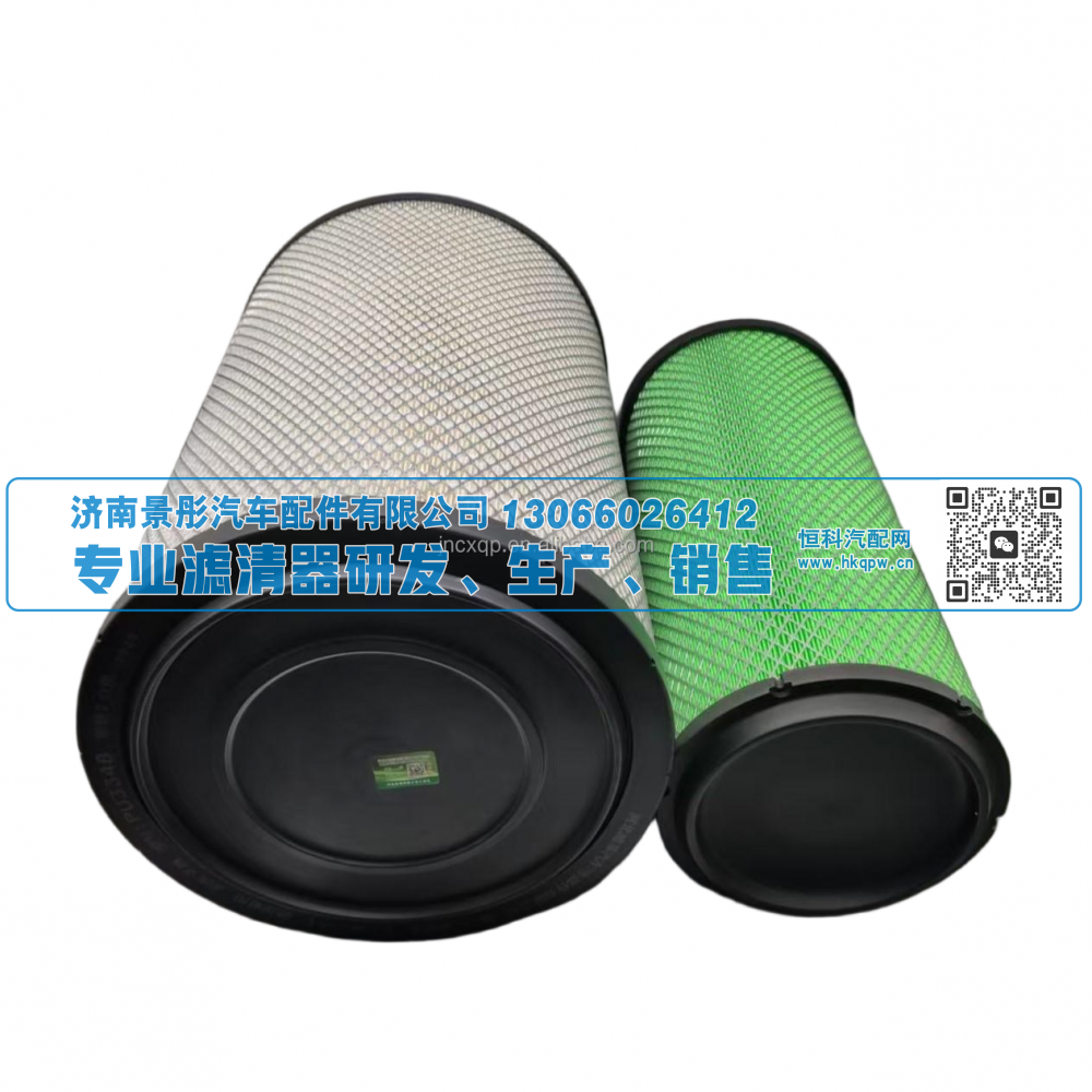 K3348PU KLX-1463  TD800-1109101雷一