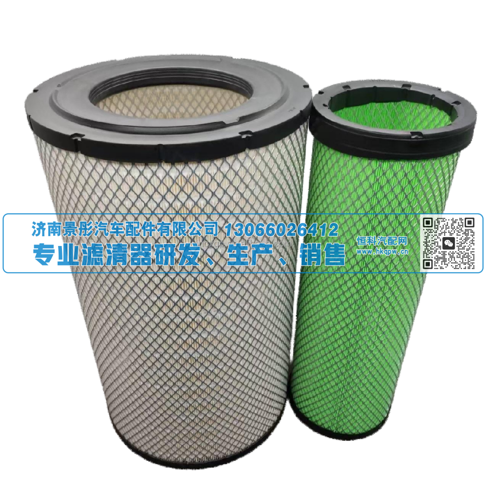 K3151PU AF25627 AF25468  C321700  15270188雷一