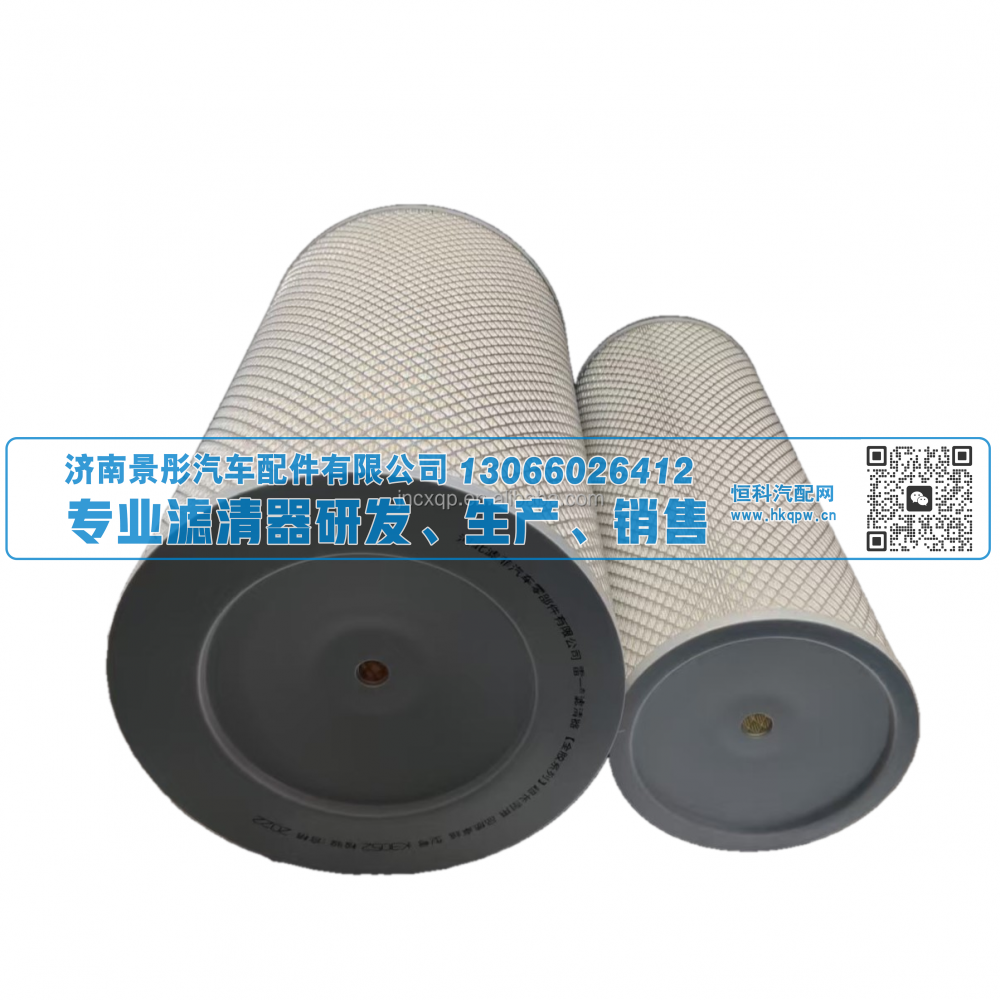 KW3052 AF25563  AF25564  A415-SET2雷一
