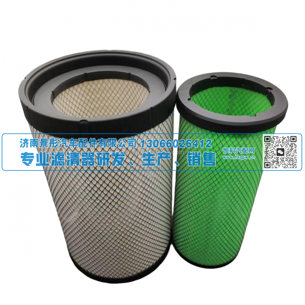 K3048PU 1109070-DW678A 1109060-DW678A雷一