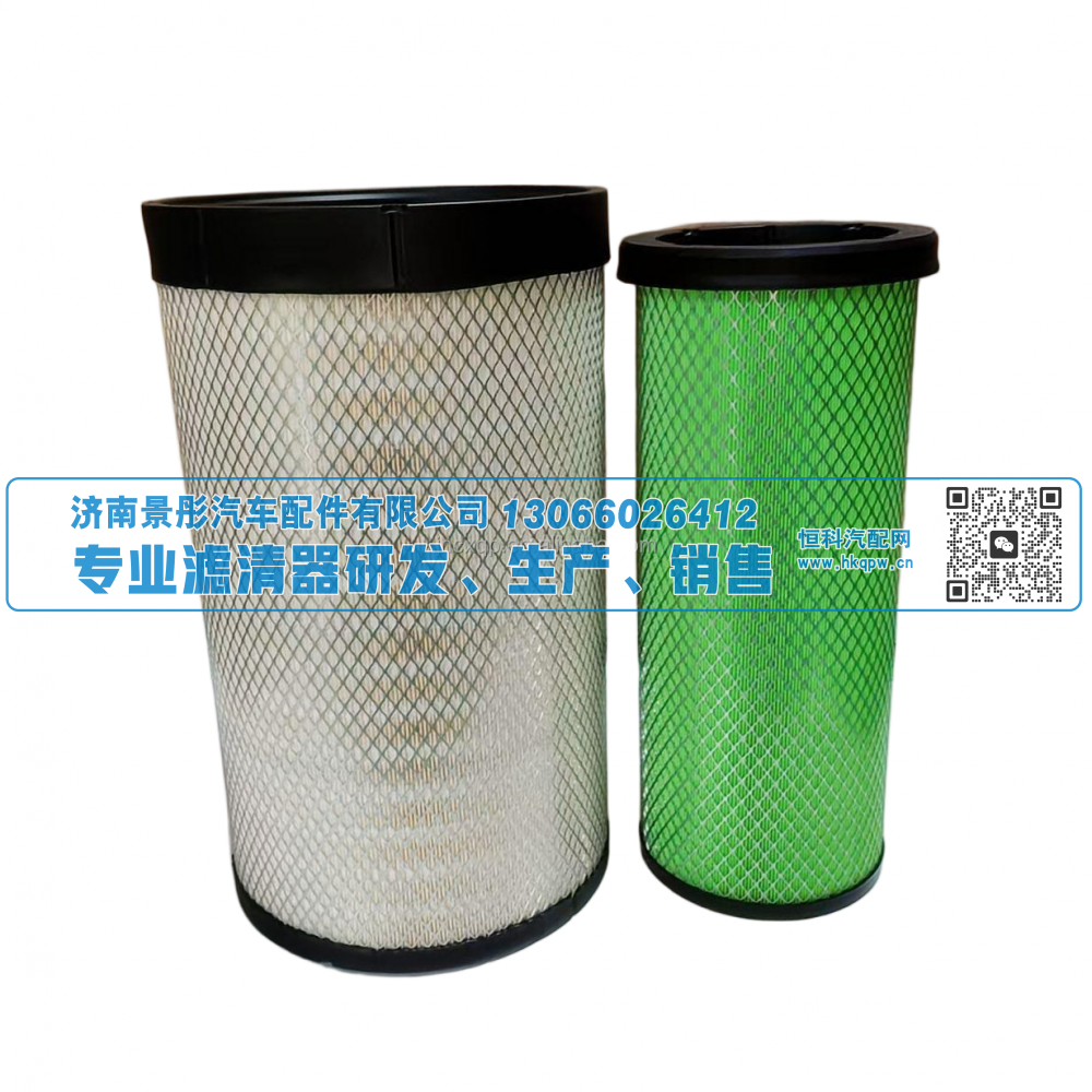 K3050PU AF26433  AF26434雷一