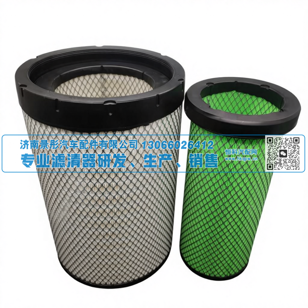 K2540PU 860155410 40C5010  AF26557雷一