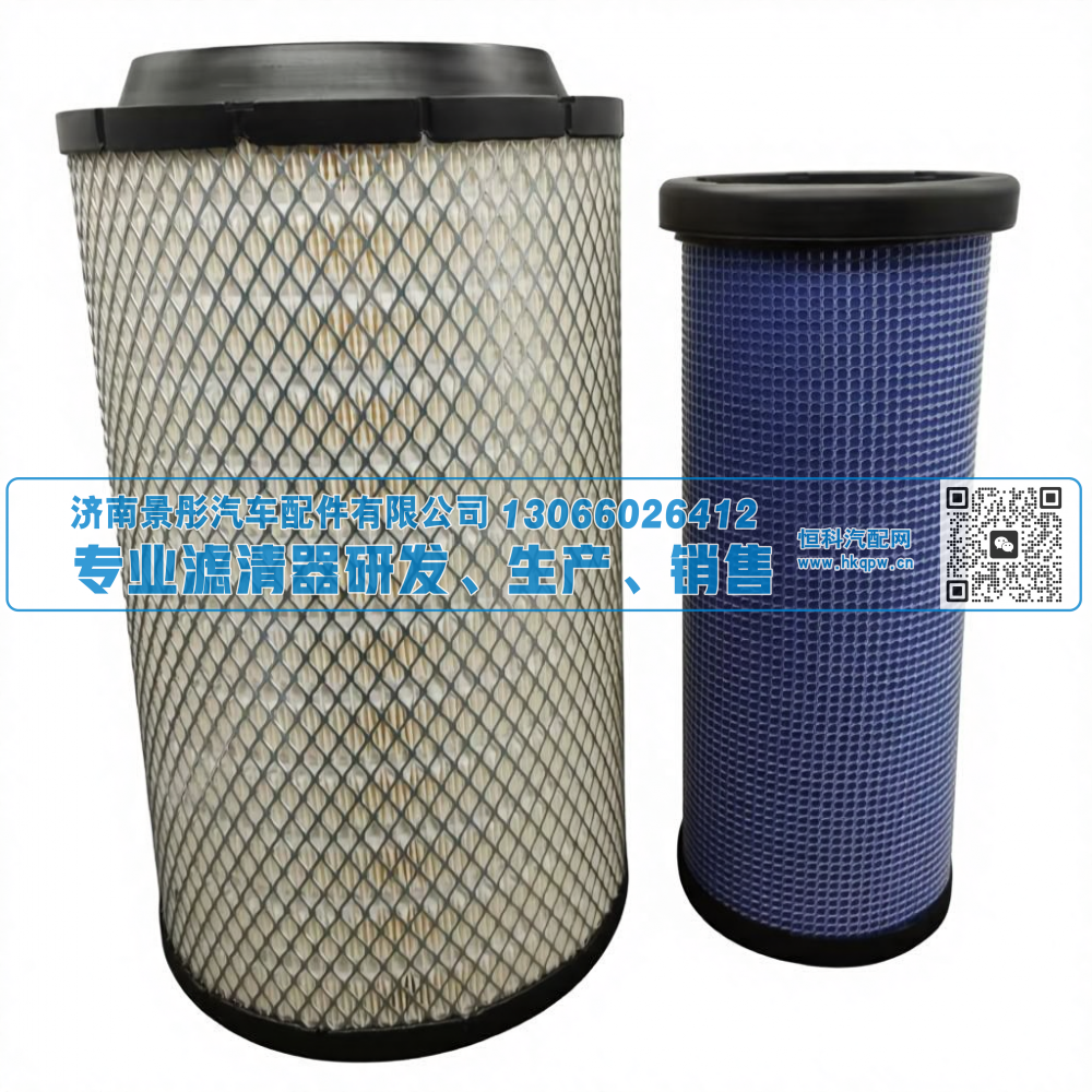 K2337PU雷一