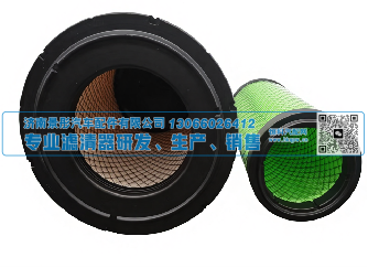 K2328PU 16546-89TA2  P543614  1109060E898雷一