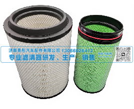 K2841PU WG9725190102 WG9725190103 WG9725190200 WG9725190055 WG9725190101雷一
