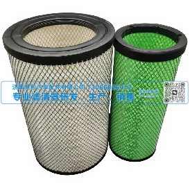 K2846PU H0119202014A0 1142152030雷一
